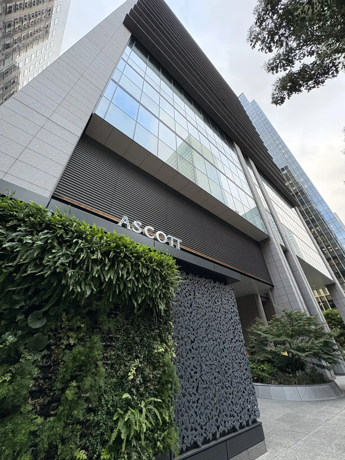 Exterior entrance of Ascott Marunouchi Tokyo at Otemachi Park Building