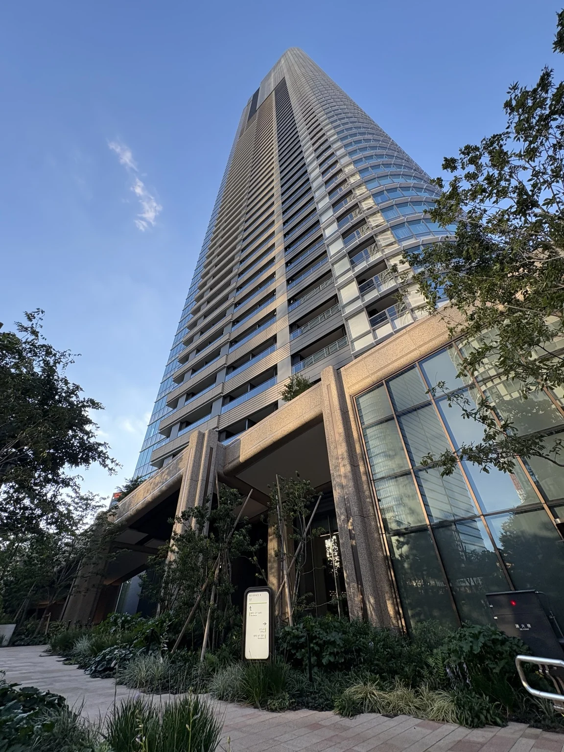 Exterior of Azabudai Hills Residence B in Tokyo