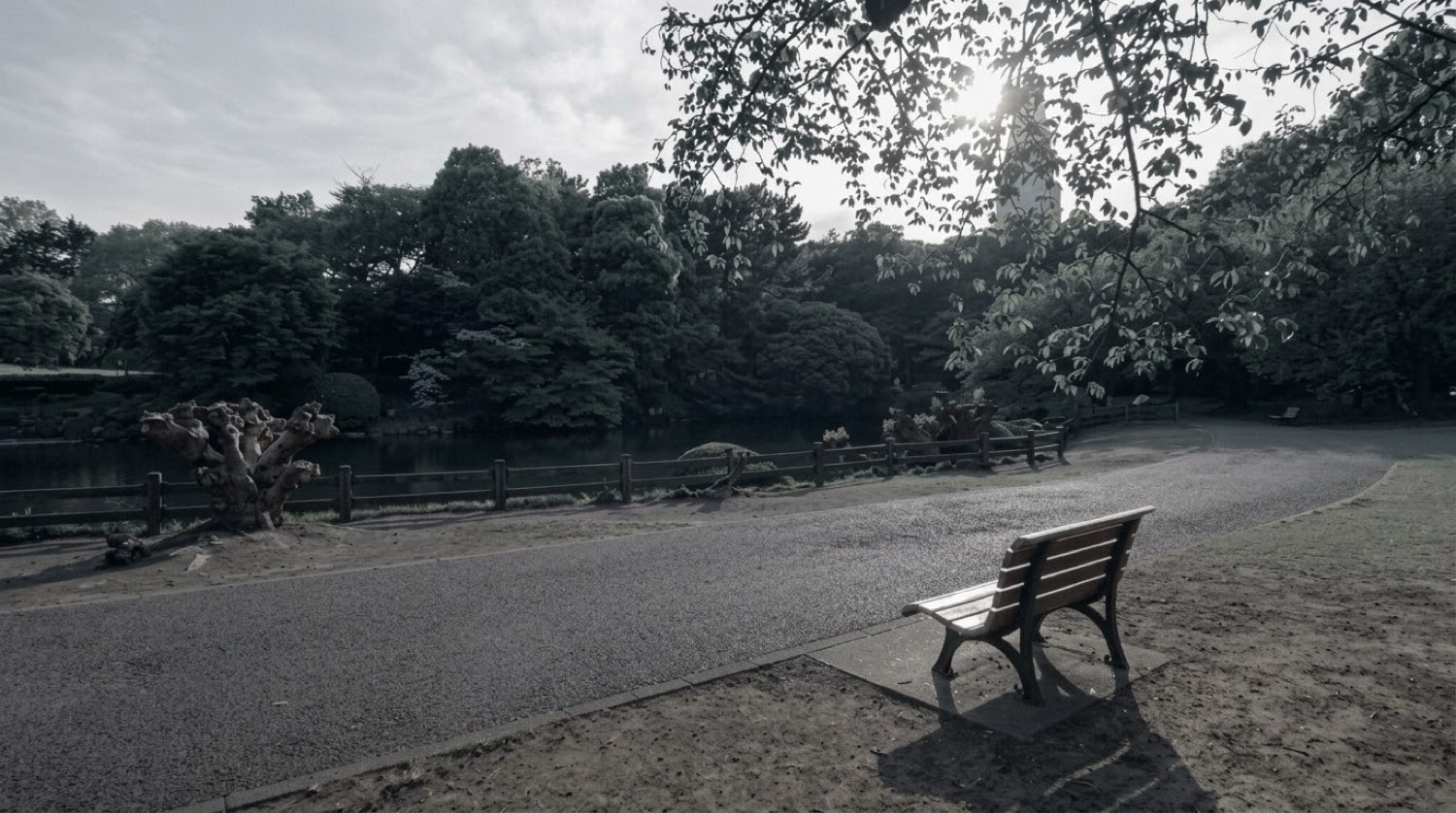Shinjuku Gyoen, Tokyo