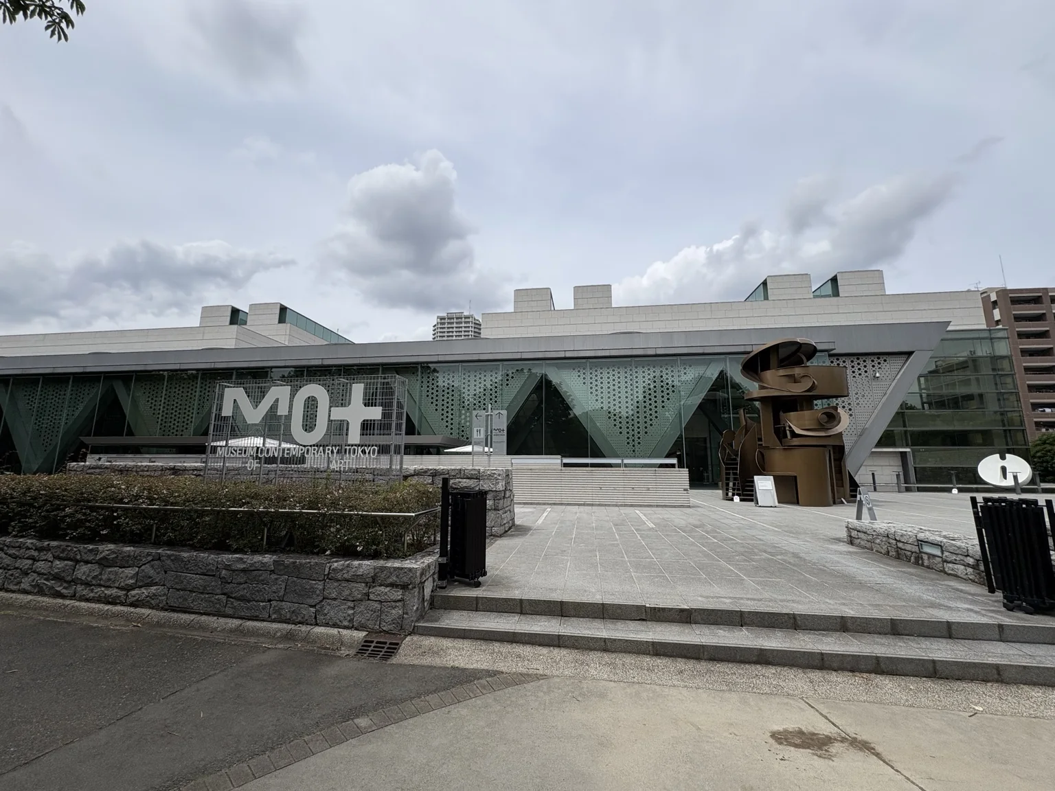 The entrance and sculptural facade of the Museum of Contemporary Art Tokyo in Kiyosumi-Shirakawa