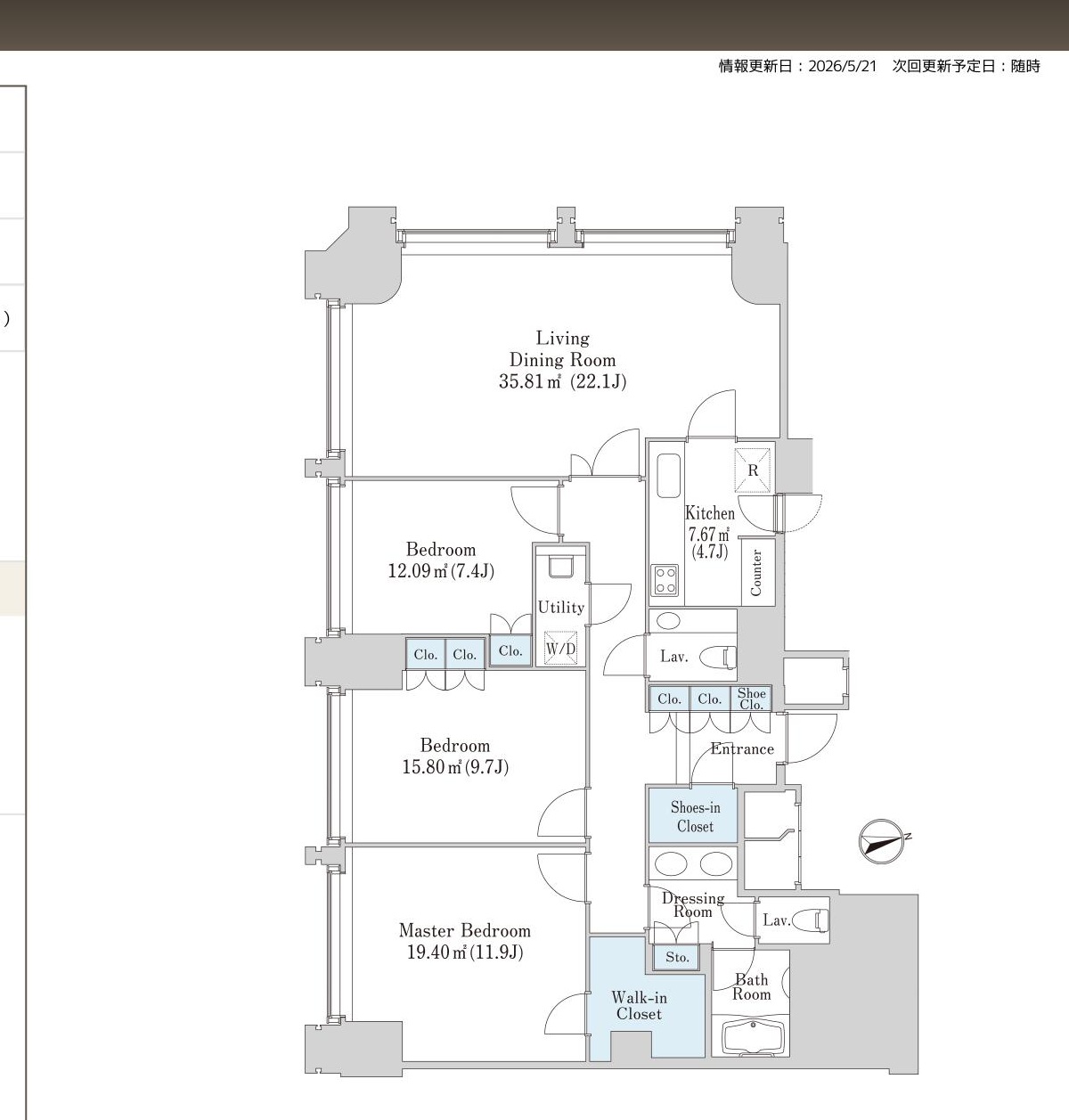 La Tour Chiyoda Room 2709 — Floor Plan
