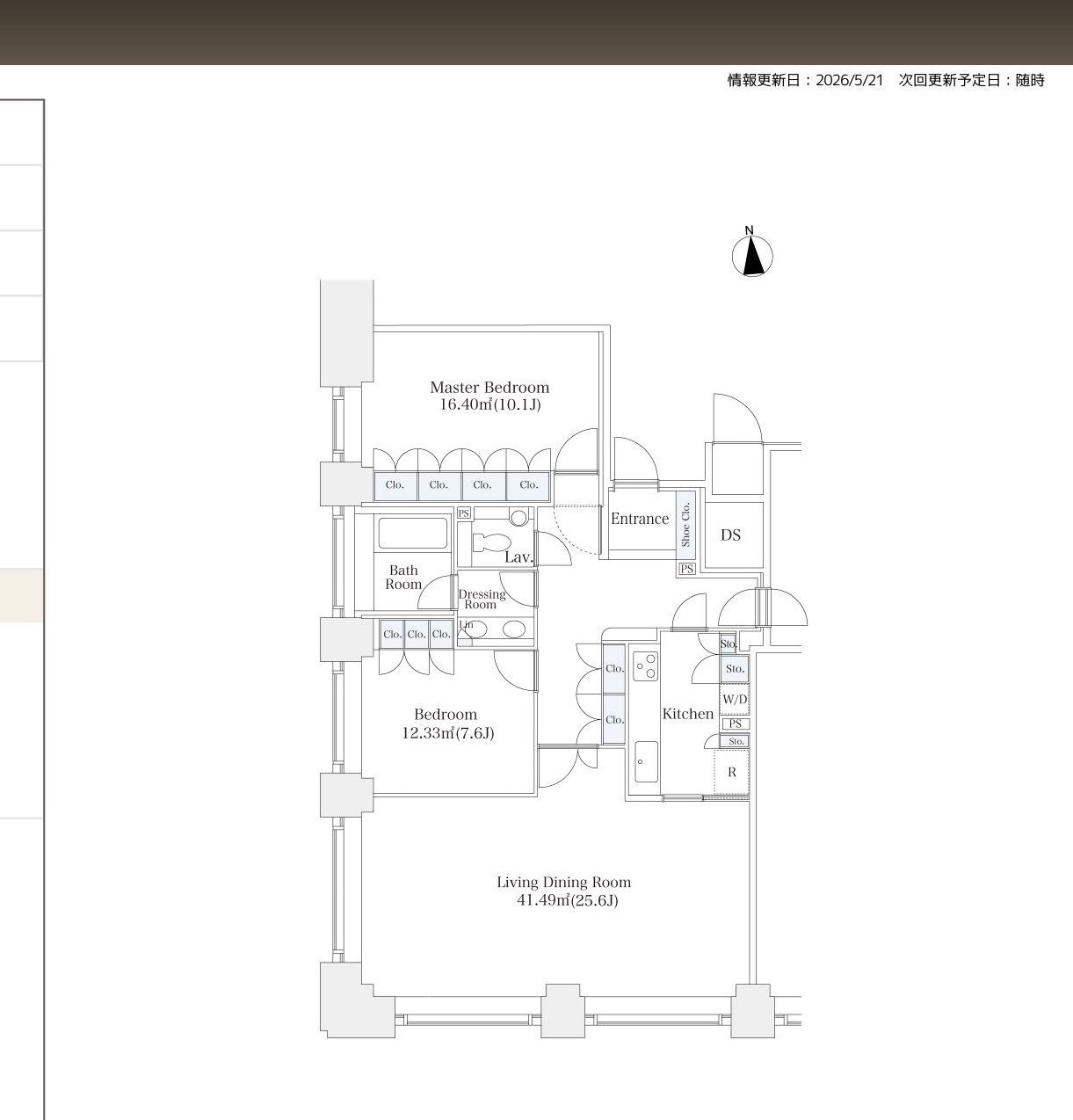 La Tour Shibakoen Room 2810 — Floor Plan