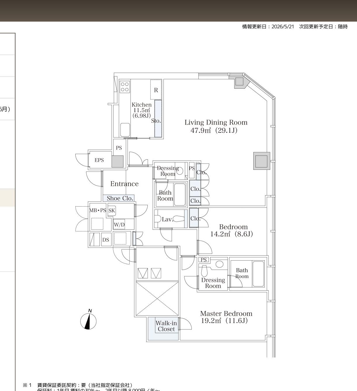 La Tour Shibakoen2 Room 2804 — Floor Plan