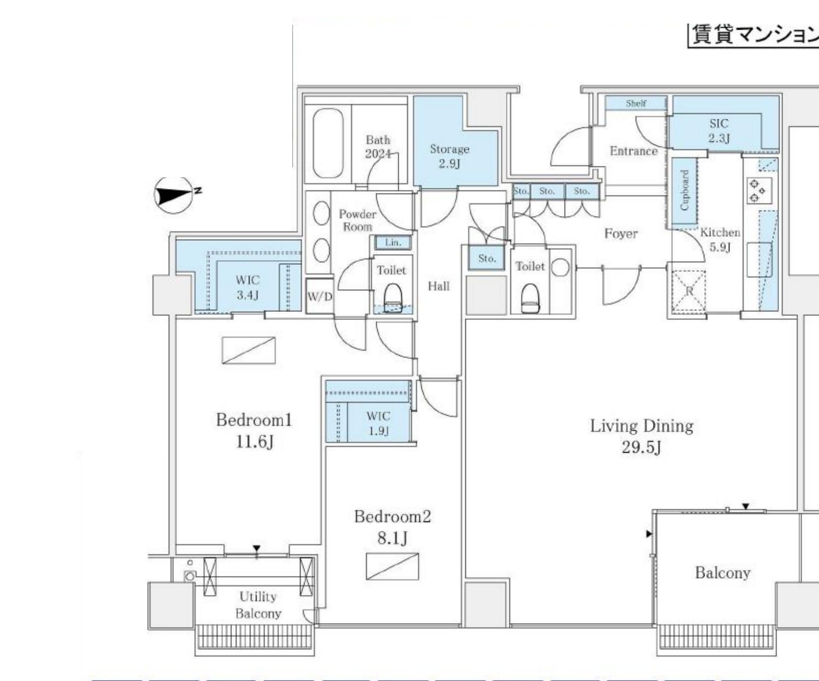 Park Mansion Chidorigafuchi Room 1103 — Floor Plan