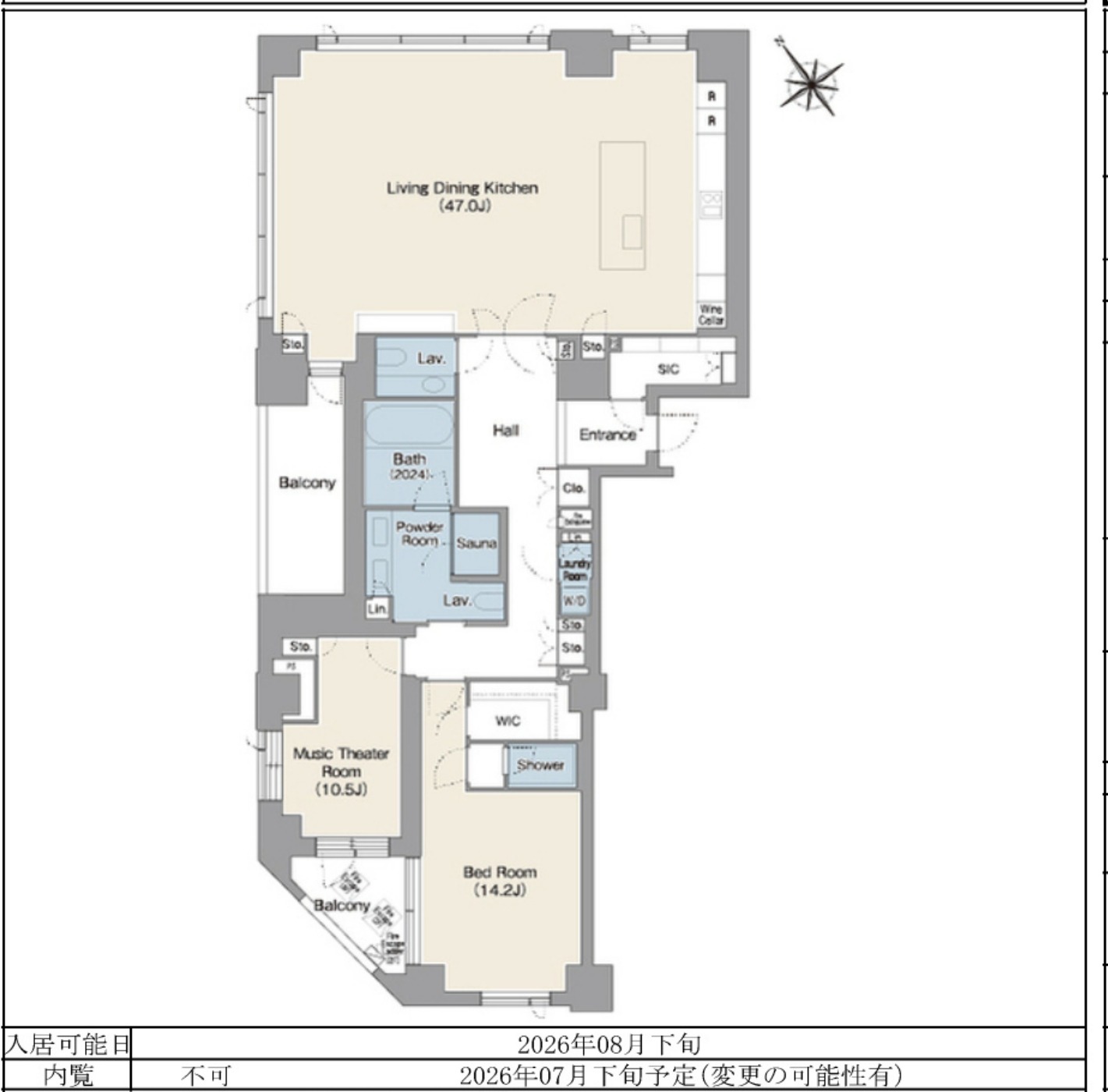 Prestige Residence Shirokanedai Room 301 — Floor Plan